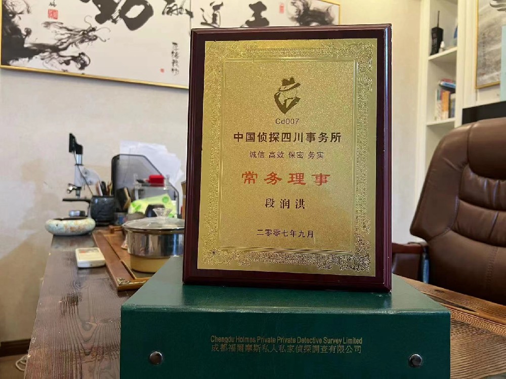婚姻纠纷应如何取证-鄂州市私家调查